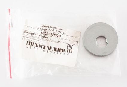 31fd4f893f0911e5952640167ead50e2_b4b7b56a72b611f087d15ce931c70d89